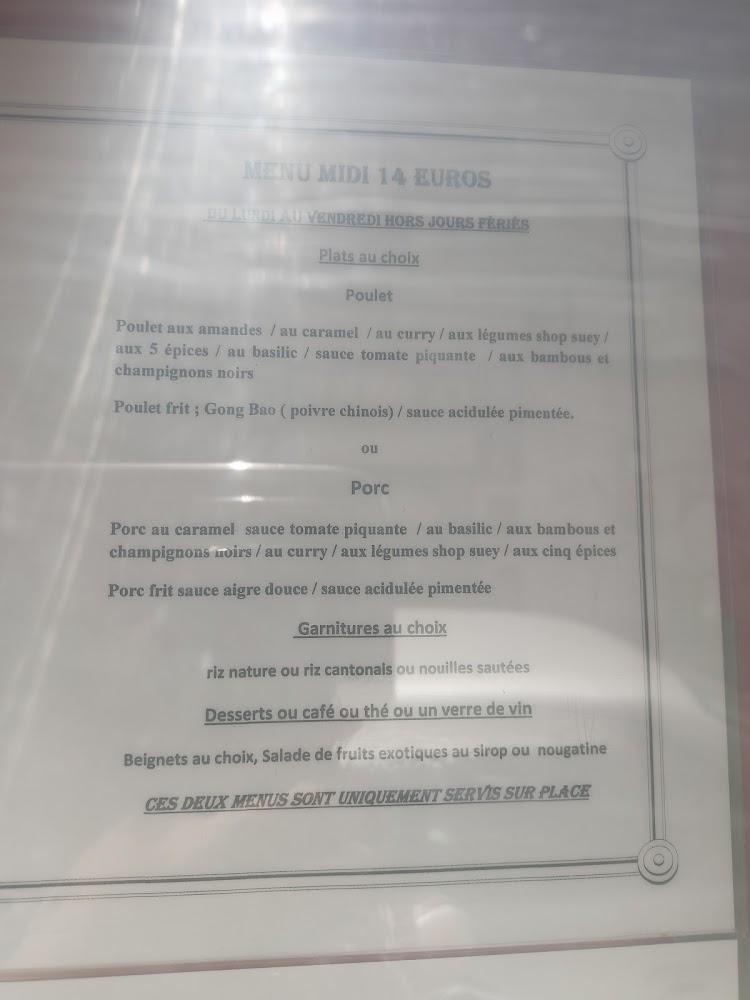 Restaurant Canard Laqué - Menu Image 2